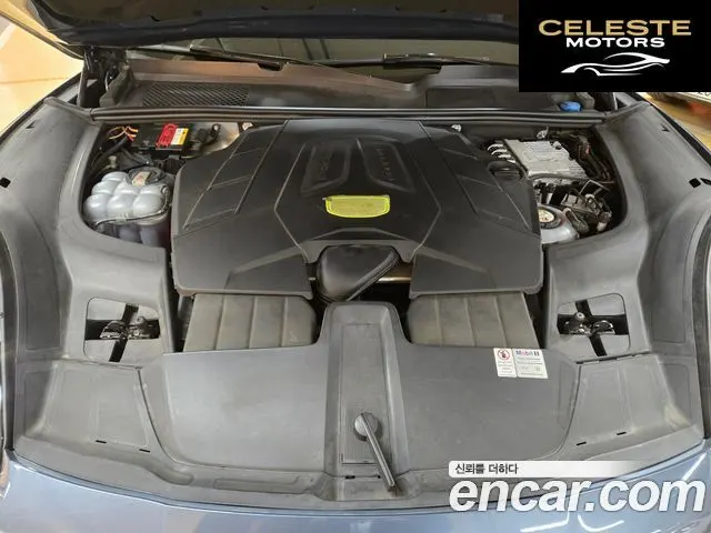 PORSCHE Cayenne (PO536) 3.0 E-High 2020 — photo 5 sur 26