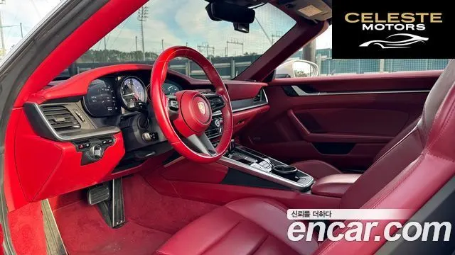 PORSCHE 911 (992) Carrera S Cabriolet 2020 — photo 11 sur 26