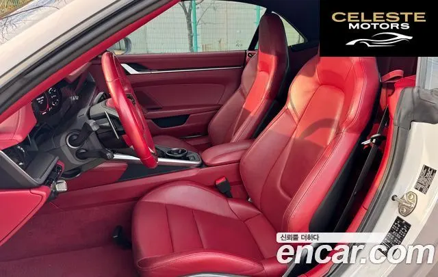 PORSCHE 911 (992) Carrera S Cabriolet 2020 — photo 12 sur 26