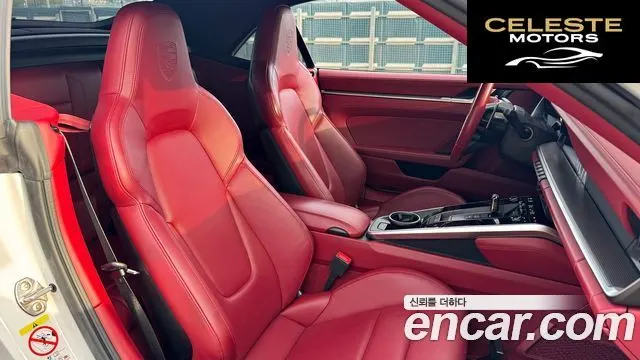 PORSCHE 911 (992) Carrera S Cabriolet 2020 — photo 14 sur 26