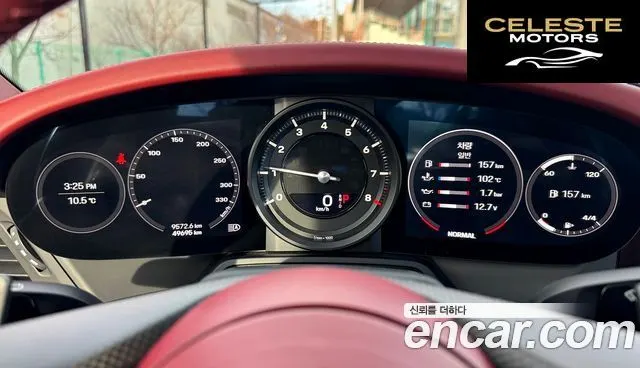 PORSCHE 911 (992) Carrera S Cabriolet 2020 — photo 16 sur 26