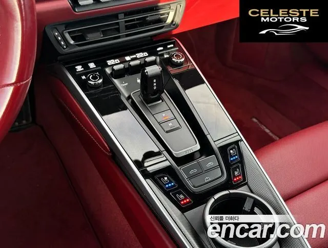 PORSCHE 911 (992) Carrera S Cabriolet 2020 — photo 18 sur 26