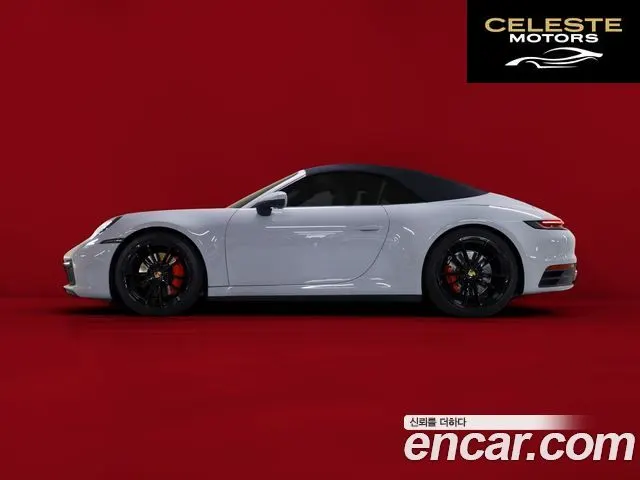 PORSCHE 911 (992) Carrera S Cabriolet 2020 — photo 21 sur 26