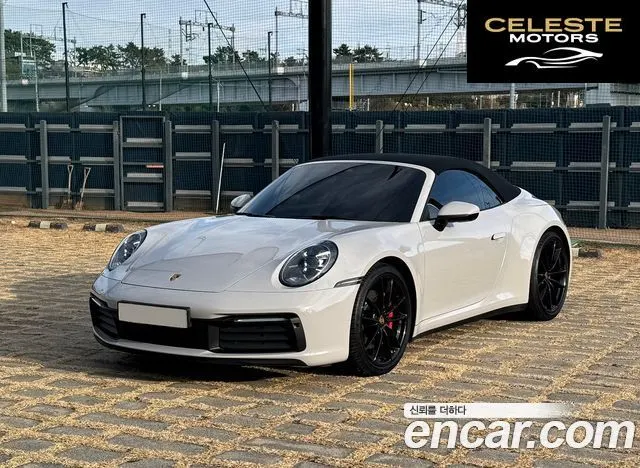 PORSCHE 911 (992) Carrera S Cabriolet 2020 — photo 3 sur 26