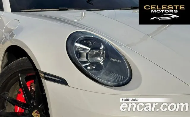 PORSCHE 911 (992) Carrera S Cabriolet 2020 — photo 5 sur 26