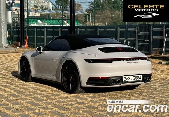 PORSCHE 911 (992) Carrera S Cabriolet 2020 — photo 6 sur 26