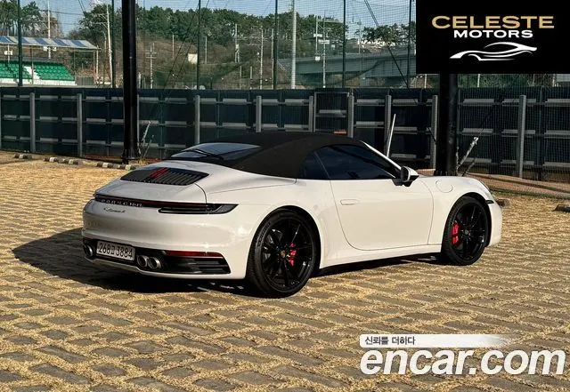 PORSCHE 911 (992) Carrera S Cabriolet 2020 — photo 7 sur 26