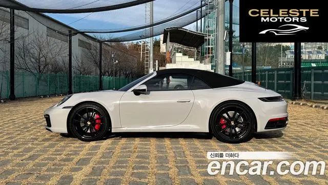 PORSCHE 911 (992) Carrera S Cabriolet 2020 — photo 8 sur 26