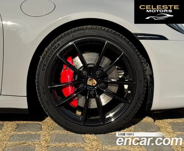 PORSCHE 911 (992) Carrera S Cabriolet 2020 — photo 9 sur 26