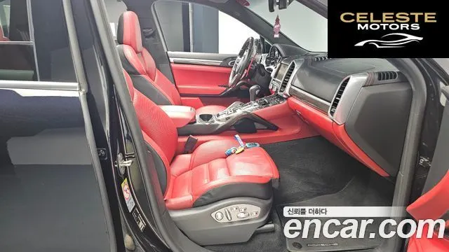 PORSCHE Cayenne 4.8 Turbo 2015 — photo 11 sur 20
