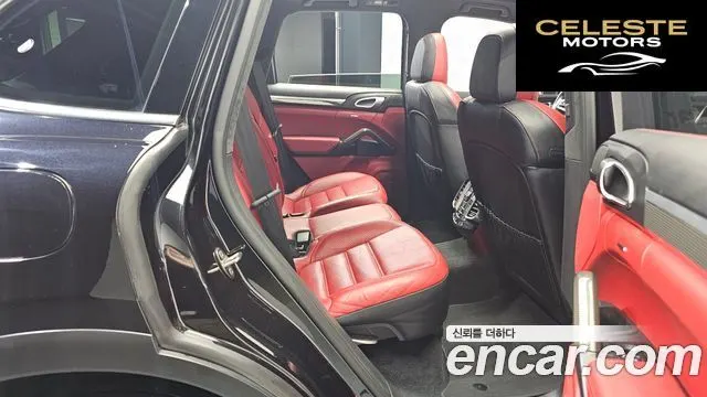 PORSCHE Cayenne 4.8 Turbo 2015 — photo 12 sur 20