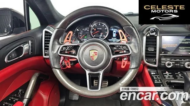PORSCHE Cayenne 4.8 Turbo 2015 — photo 13 sur 20