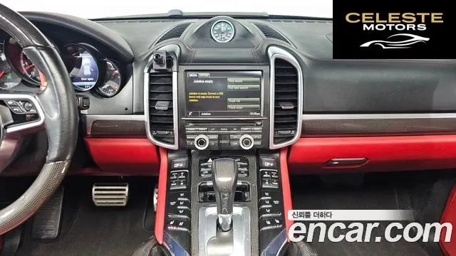 PORSCHE Cayenne 4.8 Turbo 2015 — photo 14 sur 20