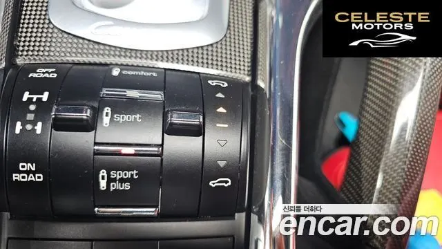 PORSCHE Cayenne 4.8 Turbo 2015 — photo 17 sur 20