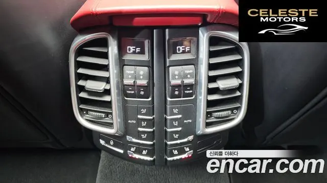 PORSCHE Cayenne 4.8 Turbo 2015 — photo 18 sur 20
