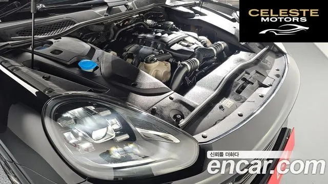 PORSCHE Cayenne 4.8 Turbo 2015 — photo 6 sur 20