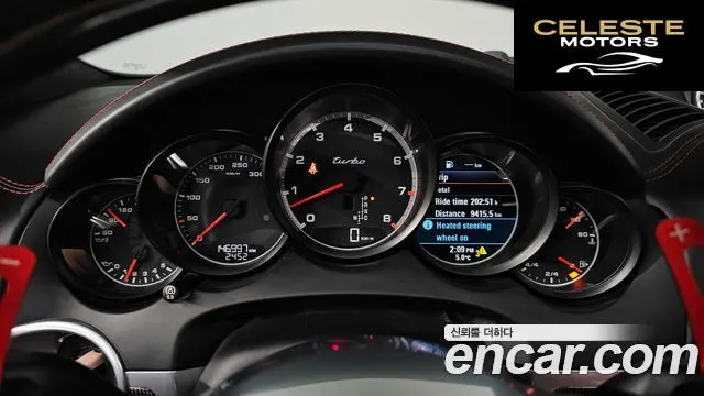 PORSCHE Cayenne 4.8 Turbo 2015 — photo 8 sur 20
