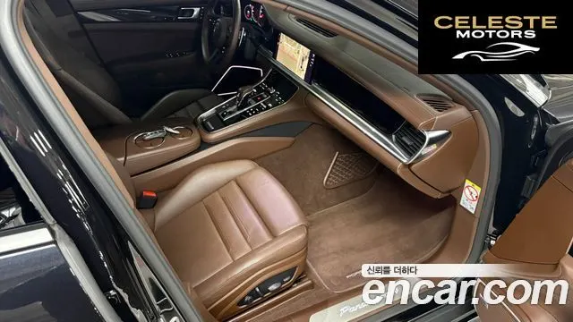 PORSCHE Panamera (971) 2.9 AWD 2023 — photo 12 sur 26