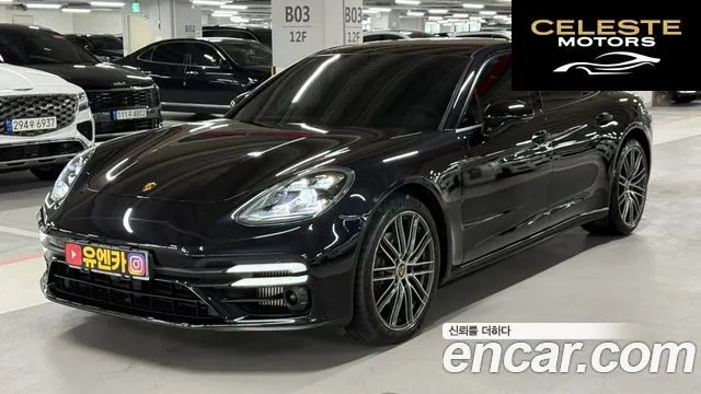 PORSCHE Panamera (971) 2.9 AWD 2023 — photo 2 sur 26
