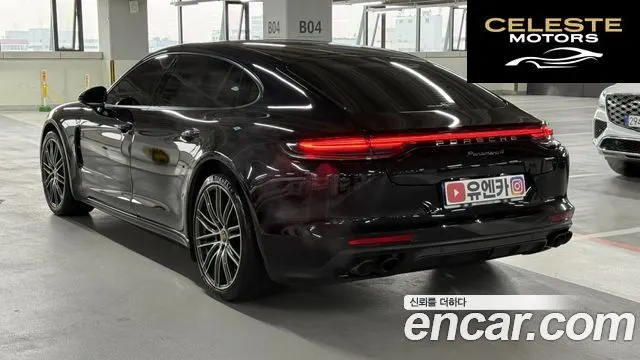 PORSCHE Panamera (971) 2.9 AWD 2023 — photo 4 sur 26