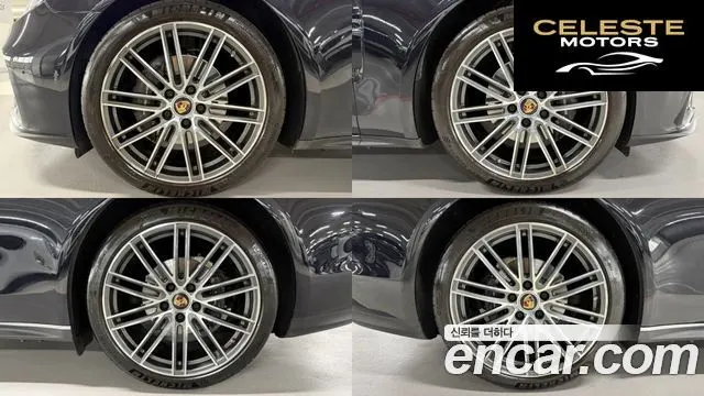 PORSCHE Panamera (971) 2.9 AWD 2023 — photo 5 sur 26