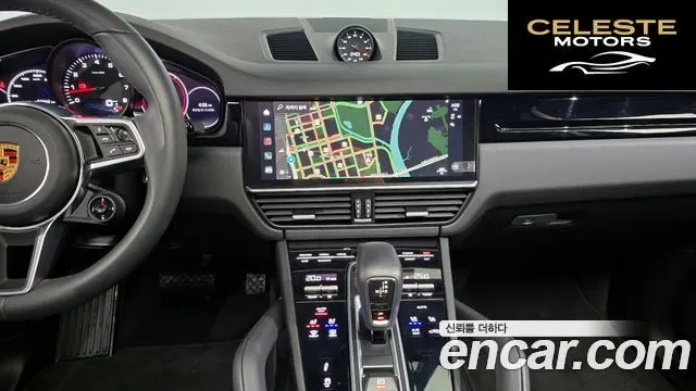 PORSCHE Cayenne (PO536) 3.0 2023 — photo 19 sur 20