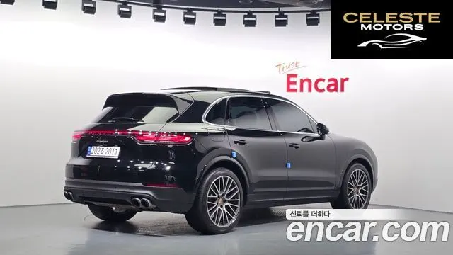 PORSCHE Cayenne (PO536) 3.0 2023 — photo 2 sur 20