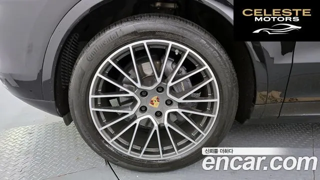 PORSCHE Cayenne (PO536) 3.0 2023 — photo 5 sur 20
