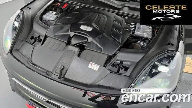 PORSCHE Cayenne (PO536) 3.0 2023 — photo 6 sur 20