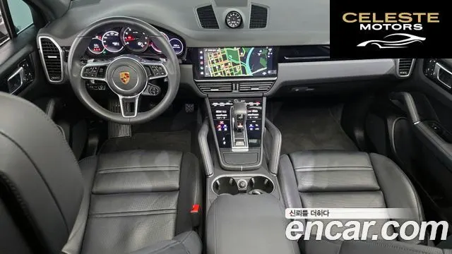 PORSCHE Cayenne (PO536) 3.0 2023 — photo 7 sur 20