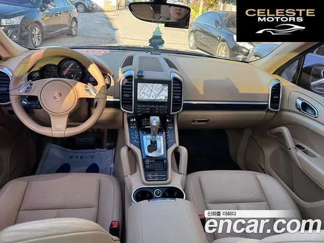 PORSCHE Cayenne 3.0 2013 — photo 10 sur 26