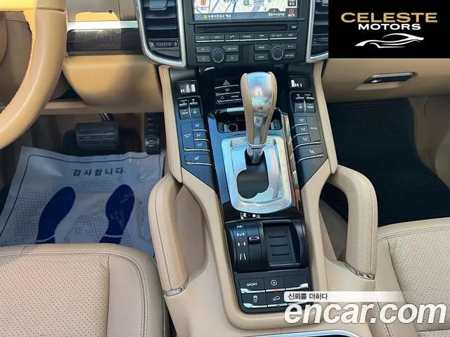 PORSCHE Cayenne 3.0 2013 — photo 12 sur 26