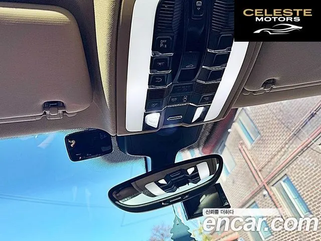 PORSCHE Cayenne 3.0 2013 — photo 13 sur 26