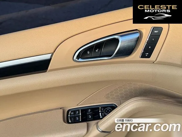 PORSCHE Cayenne 3.0 2013 — photo 14 sur 26