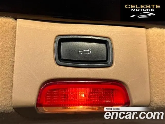 PORSCHE Cayenne 3.0 2013 — photo 16 sur 26
