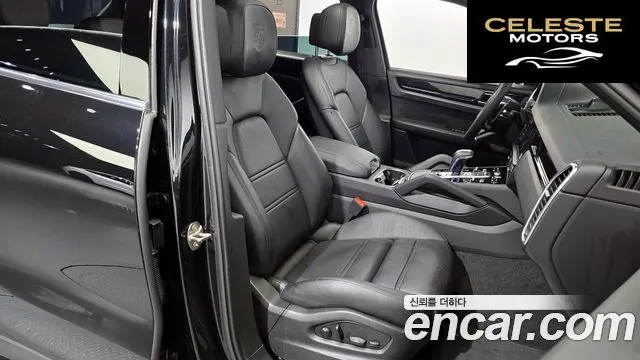 PORSCHE Cayenne (PO536) 3.0 2023 — photo 12 sur 20