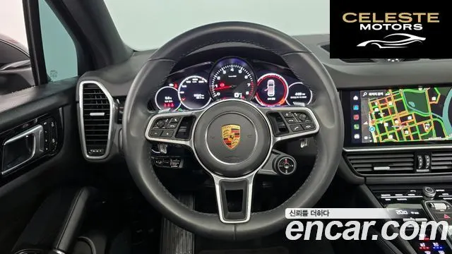 PORSCHE Cayenne (PO536) 3.0 2023 — photo 13 sur 20