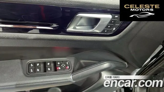PORSCHE Cayenne (PO536) 3.0 2023 — photo 14 sur 20