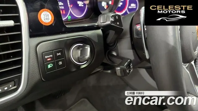 PORSCHE Cayenne (PO536) 3.0 2023 — photo 15 sur 20