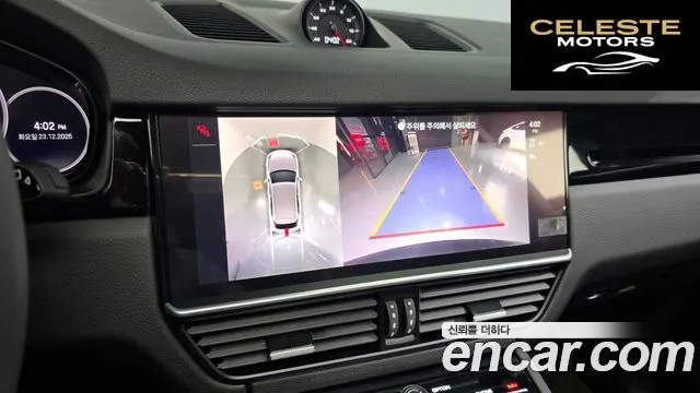 PORSCHE Cayenne (PO536) 3.0 2023 — photo 16 sur 20