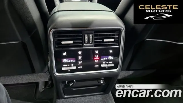 PORSCHE Cayenne (PO536) 3.0 2023 — photo 17 sur 20