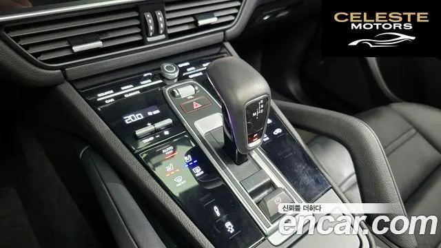 PORSCHE Cayenne (PO536) 3.0 2023 — photo 9 sur 20