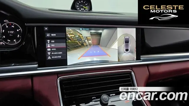PORSCHE Panamera (971) 2.9 AWD E-High 2019 — photo 16 sur 20