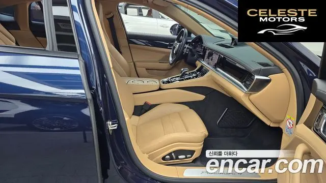 PORSCHE Panamera (971) 2.9 AWD 2021 — photo 11 sur 20