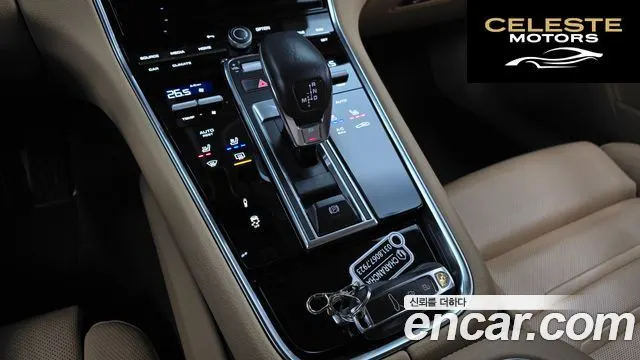 PORSCHE Panamera (971) 2.9 AWD 2021 — photo 9 sur 20