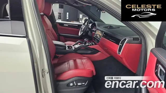 PORSCHE Cayenne (PO536) 3.0 E-HighCoupé 2021 — photo 11 sur 20