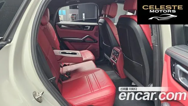 PORSCHE Cayenne (PO536) 3.0 E-HighCoupé 2021 — photo 12 sur 20