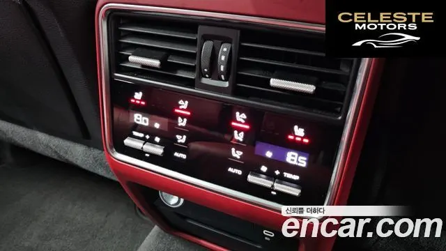 PORSCHE Cayenne (PO536) 3.0 E-HighCoupé 2021 — photo 19 sur 20