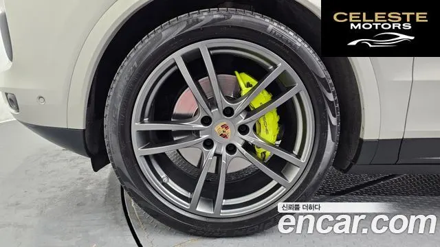 PORSCHE Cayenne (PO536) 3.0 E-HighCoupé 2021 — photo 5 sur 20
