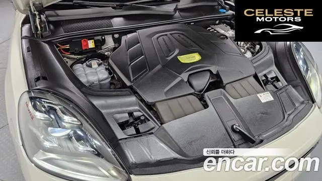 PORSCHE Cayenne (PO536) 3.0 E-HighCoupé 2021 — photo 6 sur 20